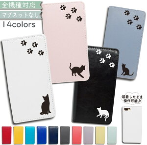 Redmi Note 10 JE XIG02 P[X S@Ή 蒠^ xgȂ Vv pXe Lbg L cat ؍ X}zP[X Note10 JEP[X Note10 JEJo[ XIG02P[X XIG02Jo[ bh~[