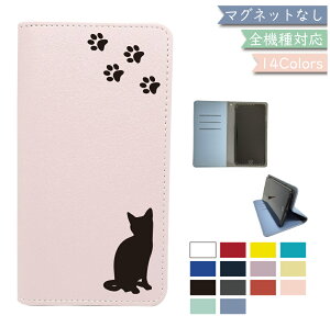 LG style2 L-01L P[X S@Ή 蒠^ xgȂ L ˂ cat ΂Ȃ U[ X}zP[X L-01LP[X L-01LJo[ L01LP[X L01LJo[