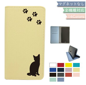 LG style2 L-01L P[X S@Ή 蒠^ xgȂ L ˂ cat ΂Ȃ U[ X}zP[X L-01LP[X L-01LJo[ L01LP[X L01LJo[