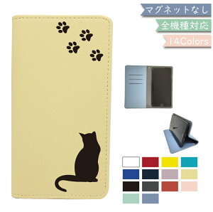 P5{20OFz motorola edge 60 PRO edge60PRO P[X 蒠^ xgȂ L ˂ cat ΂Ȃ U[ motorolaP[X motorolaJo[ edge 60 PROP[X edge 60 PROJo[ edge60PROP[X edge60PROJo[