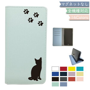 LG style2 L-01L P[X S@Ή 蒠^ xgȂ L ˂ cat ΂Ȃ U[ X}zP[X L-01LP[X L-01LJo[ L01LP[X L01LJo[