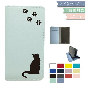 Galaxy A25E MNV[A25E P[X 蒠^ xgȂ L ˂ cat ΂Ȃ U[ GalaxyP[X GalaxyJo[ A25EP[X A25EJo[ MNV[A25EP[X MNV[A25EJo[
