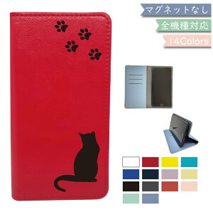 13OF/231OFz iPhone SE4 iPhoneSE4 SE(4) P[X 蒠^ xgȂ L ˂ cat ΂Ȃ U[ iPhone SE4P[X iPhone SE4Jo[ iPhoneSE4P[X iPhoneSE4Jo[ SE(4)P[X SE(4)Jo