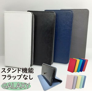 Galaxy A41 A21 A7 S20+ S10 P[X 蒠^ A51 5G note10+ S20 S10{ S10plus Galaxy A20 A30 Feel2 S9 S9{ Feel S8 S8{ MNV[ |Pbg X}zP[X X}zJo[ 蒠^P[X Jo[ xg galaxys9 X}z s8 