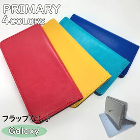 Galaxy A41 A21 A7 S20+ S10 ケース 手帳型 A51 5G note10+ S20 S10＋ S10plus Galaxy A20 A30 Feel2 S9 S9＋ Feel S8 S8＋ ギャラクシー ポケット スマホケース スマホカバー 手帳型ケース カバー ベルト galaxys9 スマホ s8 galaxyfeel2 galaxys8 galaxys10