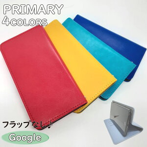 Google Pixel5 �P�[�X �蒠�^ �x���g�Ȃ� Pixel4a 5G Pixel4a Pixel4 Pixel4XL Pixel3a XL Pixel3 XL �X�}�z�P�[�X �J�o�[ �O�[�O�� �s�N�Z��4 �s�N�Z��3 �X�}�z�J�o�[ �O�[�O���s�N�Z��3 �X�}�[�g�t�H�� �O�[�O��