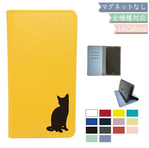 Google Pixel7a P[X S@Ή 蒠^ xgȂ L ˂ cat ΂Ȃ U[ X}zP[X Pixel7aP[X Pixel7aJo[ sNZ7aP[X sNZ7aJo[ sNZP[X
