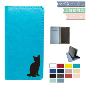9OF/223OFz iPhone 16E iPhone16E ACtH16E P[X 蒠^ xgȂ L ˂ cat ΂Ȃ U[ iPhone 16EP[X iPhone 16EJo[ iPhone16EP[X iPhone16EJo[ ACtH16EP[X ACtH