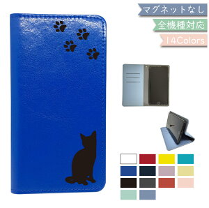 android one S9 S9-KC P[X S@Ή 蒠^ xgȂ L ˂ cat ΂Ȃ U[ X}zP[X one S9P[X one S9Jo[ S9-KCP[X S9-KCJo[ AhChP[X AhChJo[ g