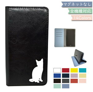 LG style2 L-01L P[X S@Ή 蒠^ xgȂ L ˂ cat ΂Ȃ U[ X}zP[X L-01LP[X L-01LJo[ L01LP[X L01LJo[
