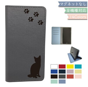9OF/223OFz Galaxy S25 FE S25FE MNV[ P[X 蒠^ xgȂ L ˂ cat ΂Ȃ U[ Galaxy S25 FEP[X Galaxy S25 FEJo[ S25FEP[X S25FEJo[ MNV[P[X MNV