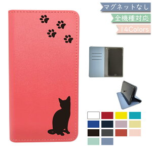 LG style2 L-01L P[X S@Ή 蒠^ xgȂ L ˂ cat ΂Ȃ U[ X}zP[X L-01LP[X L-01LJo[ L01LP[X L01LJo[