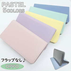 OPPO Reno3 A �P�[�X �蒠�^ �x���g�Ȃ� OppoA73 RenoA Reno 3 5G R15Neo R15Pro AX7 reno a �蒠�^�P�[�X �X�}�z�P�[�X �J�o�[ �I�b�| �V���v�� Android �A���h���C�h �������� | �X�}�z�J�o�[ �X�}�z �g�уP�[�X 