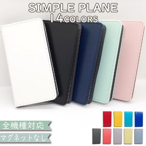 LG style2 L-01L P[X S@Ή 蒠^ xgȂ Vv ݃J[ pXe cat ؍ X}zP[X L-01LP[X L-01LJo[ L01LP[X L01LJo[