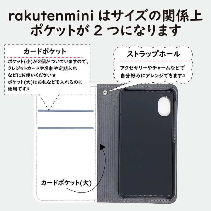 楽天市場 Xperia X Compact So 02j ケース うさぎ カバー 手帳型 So 02jケース So 02jカバー So02jケース So02jカバー Xperiaケース Xperiaカバー かわいい ラビット 卯 スマホカバー おしゃれ 全機種対応 Asana 楽天市場 Xperia X Compact So 02j ケース うさぎ カバー 手帳型 So 02jケース So 02jカバー So02jケース So02jカバー Xperiaケース Xperiaカバー かわいい ラビット 卯 スマホカバー おしゃれ 全機種対応 Asana