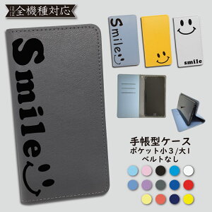 galaxy S20 SC-51A P[X 蒠^ Jo[ X}C xgȂ SC-51AP[X SC-51AJo[ SC51AP[X SC51AJo[ SCG01P[X SCG01Jo[ 蒠 ɂ X}zP[X X}zJo[  S@
