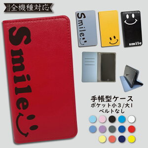 iPhoneX P[X 蒠^ Jo[ X}C xgȂ iPhoneXP[X iPhoneXJo[ iPhone XP[X iPhone XJo[ ACtH 蒠 ɂ X}zP[X X}zJo[  S@Ή