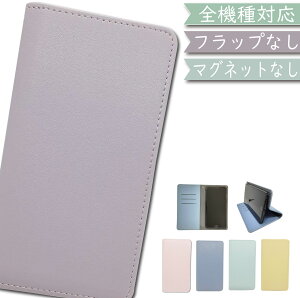 DIGNO G 601KC Android one S2 P[X S@Ή 蒠^ xgȂ P[X NA ؍ X}zP[X 601KCP[X 601KCJo[ DIGNOGP[X DIGNOGJo[ S2P[X S2Jo[ dignog androidones2 fBOm