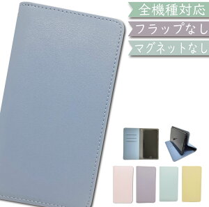 Xperia 10 iii SO-52B SOG04 A102SO P[X S@Ή 蒠^ xgȂ P[X NA ؍ X}zP[X SO-52BP[X SO-52BJo[ SOG04P[X SOG04Jo[ 5G