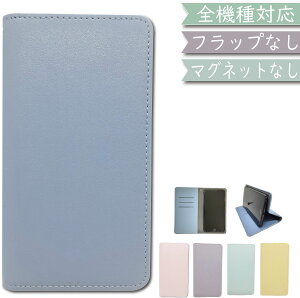 LG style2 L-01L P[X S@Ή 蒠^ xgȂ P[X NA ؍ X}zP[X L-01LP[X L-01LJo[ L01LP[X L01LJo[