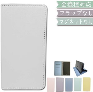 Galaxy A51 5G SCG07 SC-54A P[X S@Ή 蒠^ xgȂ P[X NA ؍ X}zP[X Galaxy A51P[X Galaxy A51Jo[ SCG07P[X SCG07Jo[ SC-54AP[X SC-54AJo[ gуJo[