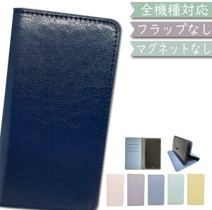 Xperia 5 II SO-52A SOG02 P[X S@Ή 蒠^ xgȂ P[X NA ؍ X}zP[X SO-52AP[X SO-52AJo[ SO52AP[X SO52AJo[ SOG02P[X SOG02Jo[ 5G