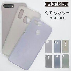 楽天市場 Iphone6splusケース 韓国の通販