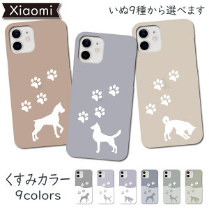 Xiaomi P[X Mi 11 Lite XIG02 Redmi Note10 Pro P[X    hbO XIG01 Note10 je Redmi 9T Mi 10 Lite 5G Redmi Note 9S Redmi Note 9T Mi Note10 Lite ؍ X}zP[X Jo[ XiaomiP[X bh~[ VI~ 