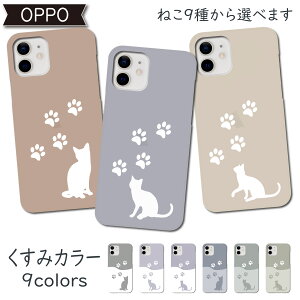 OPPO Reno 5A Reno3 A �P�[�X A54 5G �P�[�X ������ �L �˂� �L���b�g OppoA73RenoA Reno 3 5G Find X3 Pro R15Neo R15Pro A5 2020 reno a �P�[�X �X�}�z�P�[�X �J�o�[ �I�b�| �V���v�� Android �A���h���C�h �X�}�z�J�o�[ 
