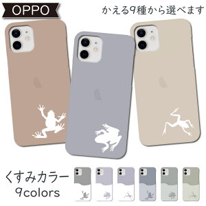 OPPO Reno 5A Reno3 A �P�[�X A54 5G �P�[�X ������ ������ �t���b�O OppoA73RenoA Reno 3 5G Find X3 Pro R15Neo R15Pro A5 2020 reno a �P�[�X �X�}�z�P�[�X �J�o�[ �I�b�| �V���v�� Android �A���h���C�h �X�}�z�J�o�[ �X
