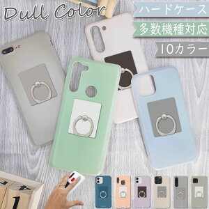 iPod touch 5 6 7 P[X S@Ή n[hP[X NA ݃J[  ؍ Ot 7 iPodtouch5P[X iPodtouch5Jo[ iPodtouch6P[X iPodtouch6Jo[ iPodtouch7P[X iPodtouch7Jo[ 