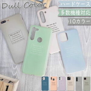 iPhoneSE 񐢑 iPhone7 iPhone8 P[X S@Ή n[hP[X NA ݃J[  ؍ X}zP[X iPhoneSE2P[X iPhoneSE2Jo[ iPhone8P[X iPhone8Jo[ ACtH  
