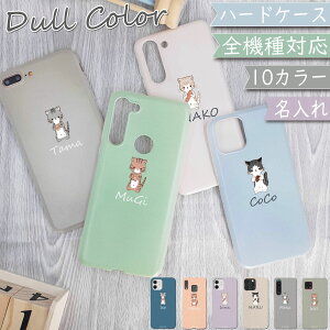 9OF/223OFz 炭炭X}[gtHa A401FC Lite MR01 P[X n[hP[X ݃J[  ؍ 炭炭X}[gtHaP[X 炭炭X}[gtHaJo[ A401FCP[X A401FCJo