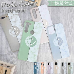 Disney Mobile DM-01H AQUOS SERIE mini SHV33 P[X S@Ή n[hP[X NA ݃J[  ؍ X}zP[X DM-01HP[X DM-01HJo[ DM01HP[X DM01HJo[ SHV33P[X SHV33Jo[ ANI