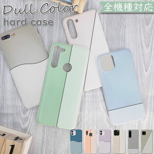 P5{/12OFz Pixel9a sNZ9a Pixel 9a P[X n[hP[X ݃J[  ؍ Pixel9aP[X Pixel9aJo[ sNZ9aP[X sNZ9aJo[ Pixel 9aP[X Pixel 9aJo[ Vv