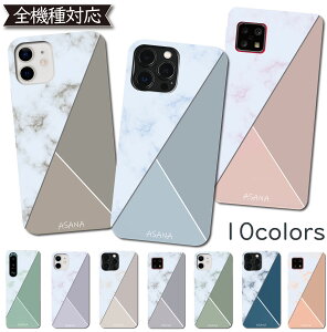 10%OF/222OFz Galaxy A55 5G SC-53E SCG27 P[X n[hP[X ݃J[  ؍ Galaxy A55 5GP[X Galaxy A55 5GJo[ SC-53EP[X SC-53EJo[ SCG27P[X SCG27Jo[ 嗝 