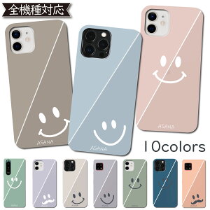 P2{/9OFz 炭炭X}[gtHa A401FC Lite MR01 P[X n[hP[X ݃J[  ؍ 炭炭X}[gtHaP[X 炭炭X}[gtHaJo[ A401FCP[X A401FCJo[ Lit