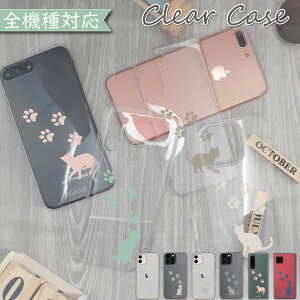iPod touch 5 6 7 P[X S@Ή n[hP[X NA  ˂ Lbg ؍ X}zP[X 7 iPodtouch5P[X iPodtouch5Jo[ iPodtouch6P[X iPodtouch6Jo[ iPodtouch7P[X iPodtouch7Jo[ 