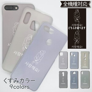 Redmi Note 13 PRO XIG05 P[X ؍ Jo[ PC Vv XIG05P[X XIG05Jo[ Note 13 PROP[X Note 13 PROJo[ RedmiP[X RedmiJo[ 킢 X}zP[X X}zJo[  S@Ή