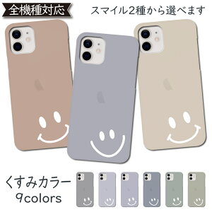 韓国 アクセサリーの人気商品 通販 価格比較 価格 Com