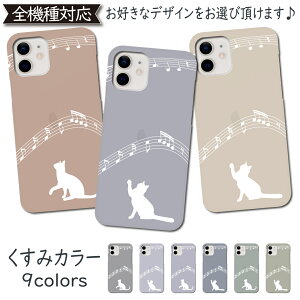 Disney Mobile DM-01H AQUOS SERIE mini SHV33 P[X  Jo[ ˂ L DM-01HP[X DM-01HJo[ DM01HP[X DM01HJo[ SHV33P[X SHV33Jo[ ANIX 킢 X}zP[X X}zJo[  
