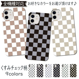 Disney Mobile DM-01H AQUOS SERIE mini SHV33 P[X Jo[ `FbN  DM-01HP[X DM-01HJo[ DM01HP[X DM01HJo[ SHV33P[X SHV33Jo[ ANIX 킢 X}zP[X X}zJo[ 