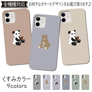 X}zP[X S@Ή iPhone12 iPhone12 pro max iPhone12 mini iPhone se 2 P[X n[hP[X iPhone11 P[X iphone8 7 ACtH12 se2 xperia 5 1 10 II P[X galaxy a41 s20 s10  킢 AQUOS se