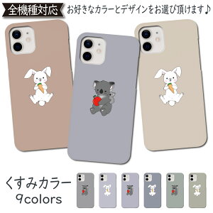 13OF/231OFz Redmi Note 13 PRO XIG05 P[X n[hP[X ݃J[  ؍ RedmiP[X RedmiJo[ Note 13 PROP[X Note 13 PROJo[ XIG05P[X XIG05Jo[ F RA 