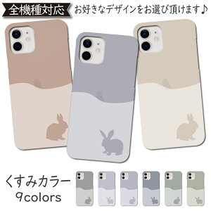 P2{/9%OFz Arrows we2 F-52E FCG02 P[X n[hP[X ݃J[  ؍ Arrows we2P[X Arrows we2Jo[ F-52EP[X F-52EJo[ FCG02P[X FCG02Jo[  K