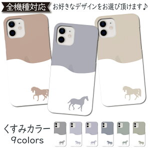 HUAWEI nova5T P[X  Jo[  n nova5TP[X nova5TJo[ 5TP[X 5TJo[ 킢 X}zJo[  S@Ή