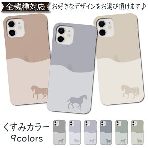 AQUOS zero2 SH-01M SHV47 P[X  Jo[  n SHV47P[X SHV47Jo[ SH-01MP[X SH-01MJo[ SH01MP[X SH01MJo[ sh01m ANIX 킢 X}zJo[  S@Ή