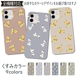 Xperia Z5 Compact SO-02H P[X  Jo[ ˂  cat SO-02HP[X SO-02HJo[ SO02HP[X SO02HJo[ XperiaP[X XperiaJo[ 킢 X}zP[X X}zJo[  S@Ή