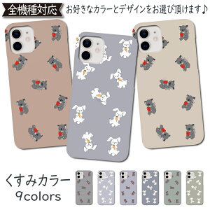 AQUOS zero5G basic DX SHG02 P[X  Jo[ ETM zero5G basicP[X zero5G basicJo[ SHG02P[X SHG02Jo[ SH-G02P[X SH-G02Jo[ 蒠Jo[ 킢 RA X}zJo[  S@