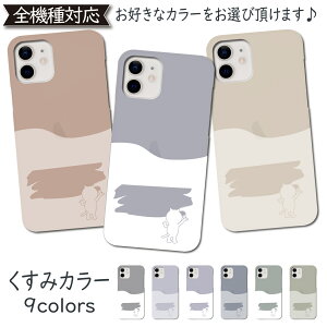 9OF/219OFz Galaxy S25 SC-51F SCG31 P[X n[hP[X ݃J[  ؍ Galaxy S25P[X Galaxy S25Jo[ SC-51FP[X SC-51FJo[ SCG31P[X SCG31Jo[ ˂ L